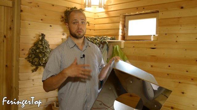 Проход перекрытия ППУ Теплов и Сухов. Как правильно сделать проход перекрытия в бане? смотреть онлайн