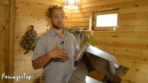 Проход перекрытия ППУ Теплов и Сухов.  Как правильно сделать проход перекрытия в бане?