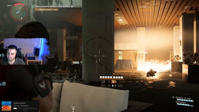 Tom Clancy’s The Division 2 ГЛАЗАМИ НОВИЧКА В 2023 НА RTX 3070 В 2K! смотреть онлайн