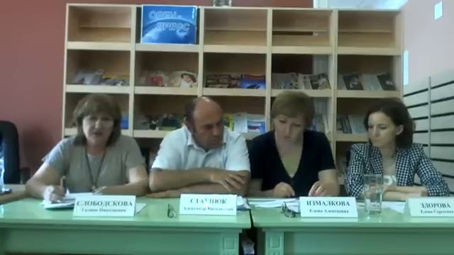 Elegant Event Planning