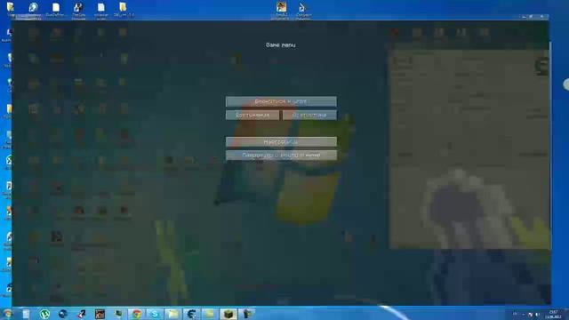 Как начитерить себе опыт в майнкрафт смотреть онлайн