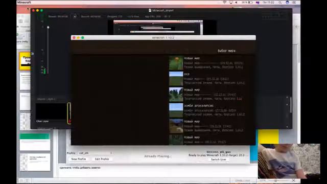 Прямая трансляция пользователя Женя Попов смотреть онлайн