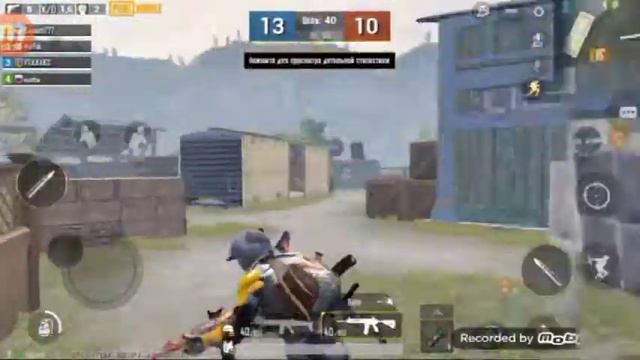 игра с м416 в режиме TDM (team death match) смотреть онлайн