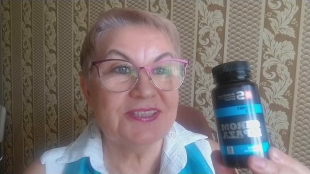 CHROM LIPAZA- Как Справиться с Неконтролируемым Аппетитом? смотреть онлайн