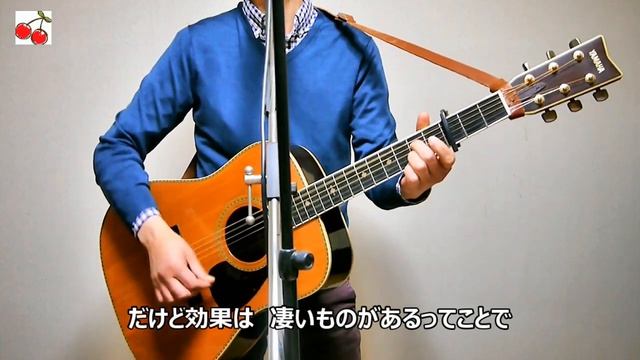 魔法のコトバ / スピッツ / MAGIC WORDS / SPITZ / Acoustic Cover with Boss VE2 смотреть онлайн