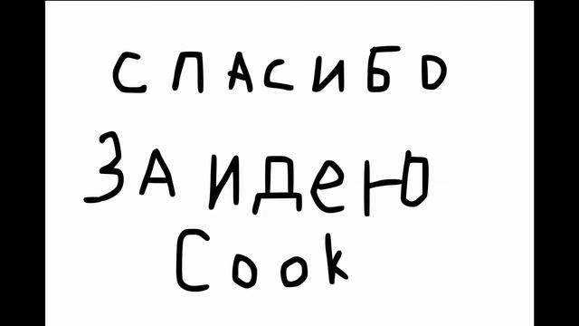 хлеб танцует смотреть онлайн