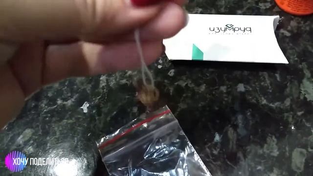 Серебряная подвеска от магазина "Изумруд" смотреть онлайн