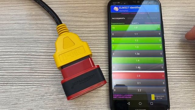 ELM327 V1.5 и V2.2 ТЕСТ и сравнение Bluetooth адаптеров + подключение к iPhone по BT 4.0 смотреть онлайн