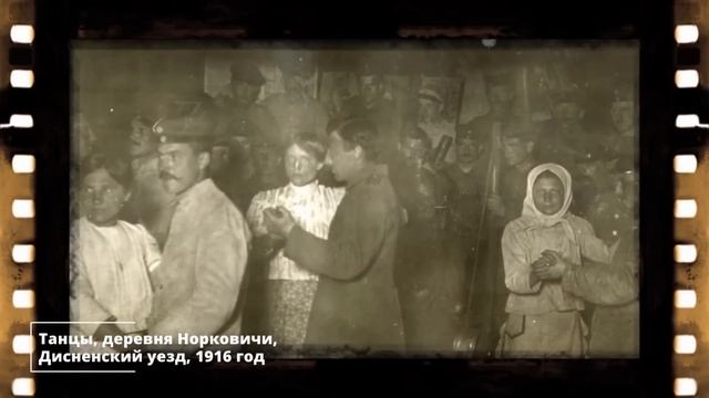 Эти старые фотографии перевернут ваше представление о прошлом на 180º! (ч.10) смотреть онлайн