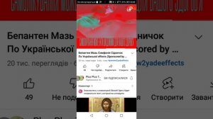 Бепантен мазь ефекти