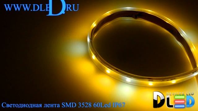 Влагозащищенная светодиодная лента в трубке SMD 3528 (60 LED) IP67 2 Теплый белый + 1 Белый смотреть онлайн
