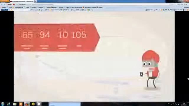 Бесплатные голоса Вконтакте смотреть онлайн