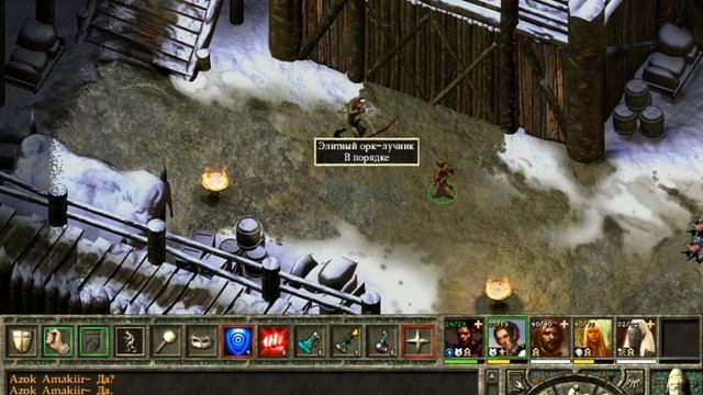 Icewind Dale 2 - #16 Двор крепости смотреть онлайн