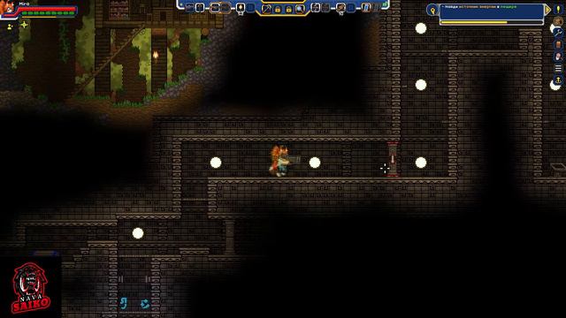 Starbound. И снова этот дикарь вернулся... Часть 1 смотреть онлайн