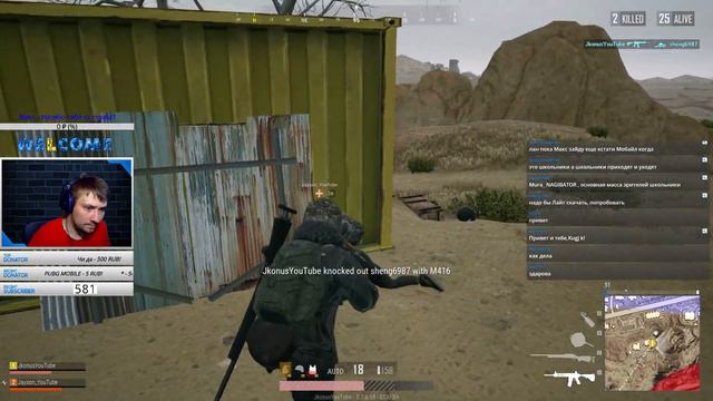 💀PUBG LITE► 🔥 ПРАЗДНИЧНЫЕ ДНИ ЧТО ВЫ ДЕЛАЕТЕ, ДОЛГОЖДАННЫЙ СТРИМ!💪 смотреть онлайн