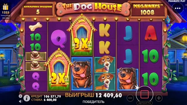 ZANOSS KERAK GO KAZINO Uzbekcha Strim