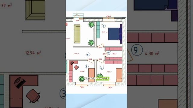 Обзор дома 102м². #дом #казань #строительство #татарстан #кирпичныйдом #набережныечелны смотреть онлайн