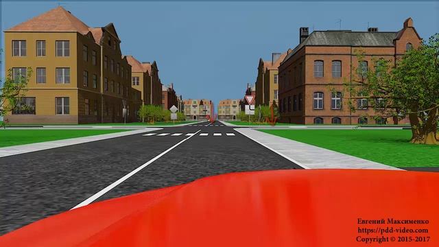 Сделай Свой Мир