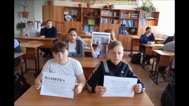 Что такое конфликт? смотреть онлайн