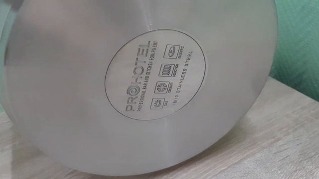 Сотейник без крышки; сталь нержавеющая; 7л; Prohotel арт 7053 смотреть онлайн