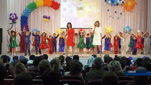 100-летие дошкольного образования отметили в Сибае смотреть онлайн