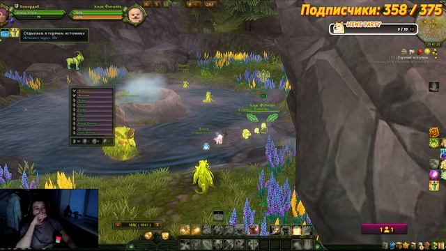 Аллоды Онлайн - Stream (Фарм/Кач/Чил) - Возможно финал! Челендж-Кач #32 смотреть онлайн