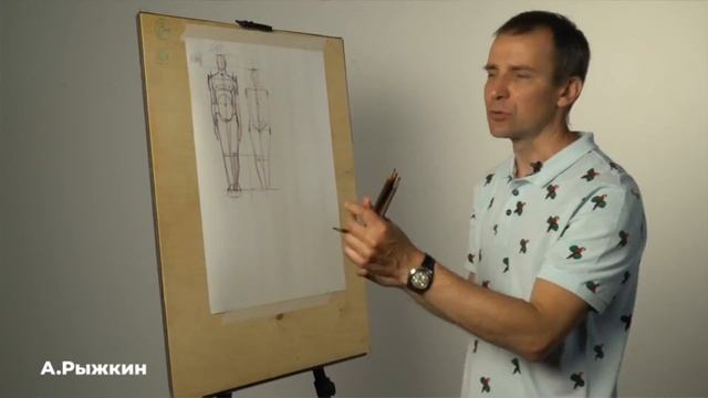Научись рисовать разные телосложения по этому ролику смотреть онлайн