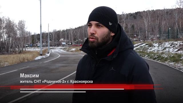 ДОРОГА ЕСТЬ - ПРОЕЗДА НЕТ смотреть онлайн