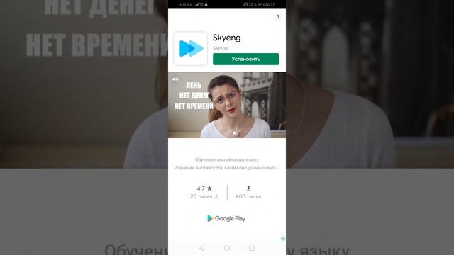 Как сделать видео без водяного знака в тик токе смотреть онлайн