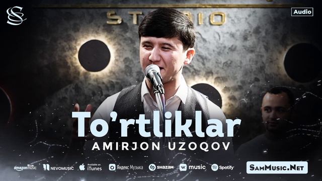Amirjon Uzoqov - To'rtliklar (audio)