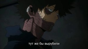 асмр：Даби как твой доминирующий парень