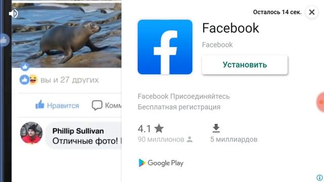 Как получить золото и серебро в аватарии смотреть онлайн