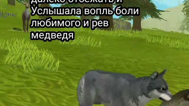 Без семьи 3 смотреть онлайн