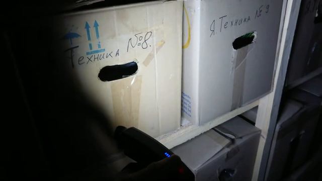 Крутой налобный COB фонарь 120мм с аккумулятором смотреть онлайн