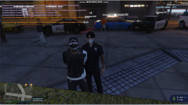 вспомни какой месяц GTA5 RP смотреть онлайн