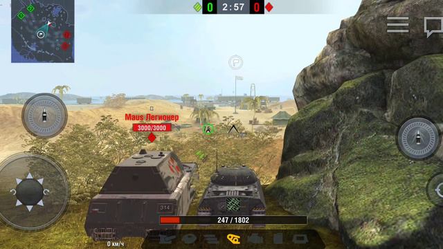 ИС-3 Защитник vs Maus 2 часть ( пытались сделать аву) смотреть онлайн