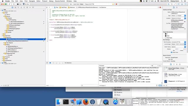 20 Objective-C - многопоточность смотреть онлайн