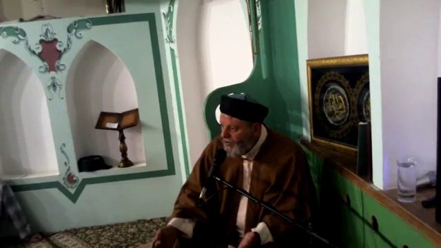 Объявление о празднике Ураза-Байрам (Ид аль Фитр) смотреть онлайн