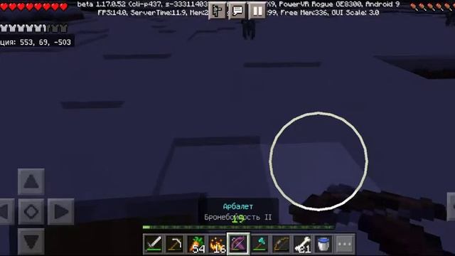 Как пройти майнкрафт без алмазов. Minecraft #2 смотреть онлайн