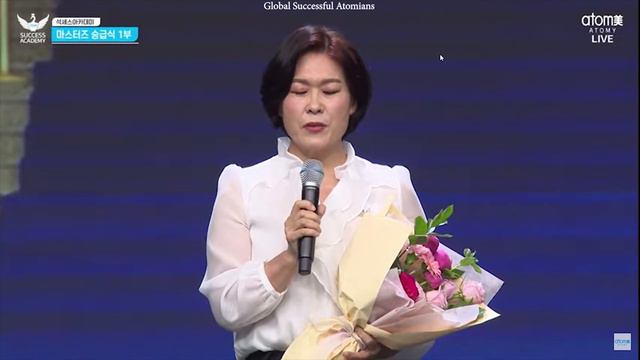 김병희 Kim Byung hee New Sharon Rose Master Atomy Korea, August 2022 смотреть онлайн