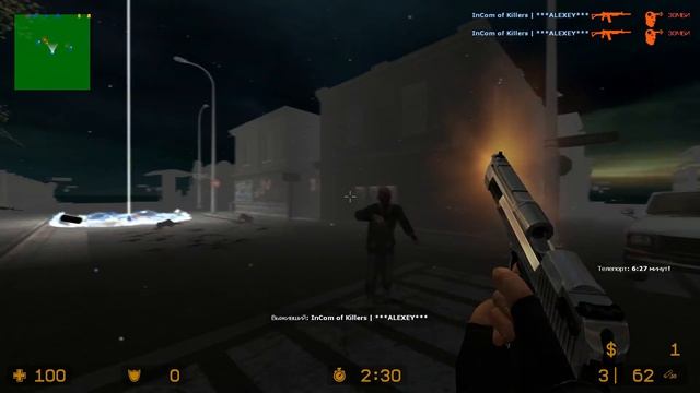 Играем в Counter Strike: Source - Zombie Apocalypse (Silent Hill Map) [Full HD] смотреть онлайн