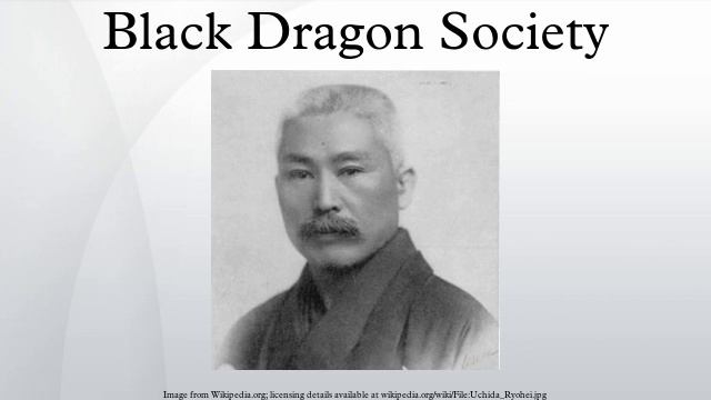 Black Dragon Society смотреть онлайн