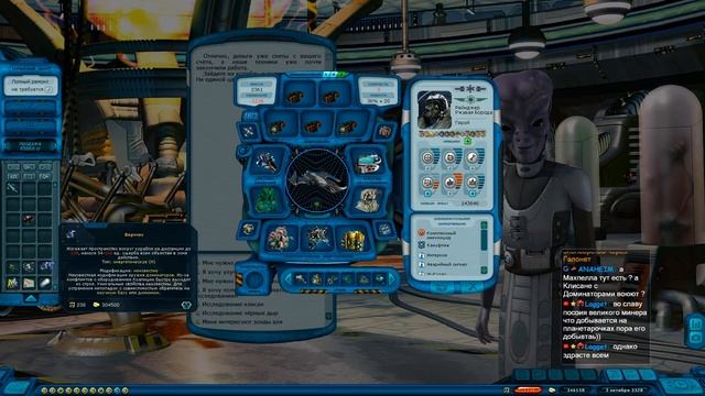 Космические рейнджеры HD: Революция и Universe+Котянки+Солянки