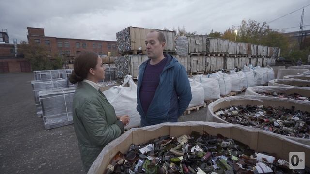 Чисто как никогда