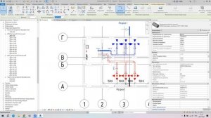 Моделирование системы вентиляции в Revit. ПРАКТИКА 2023