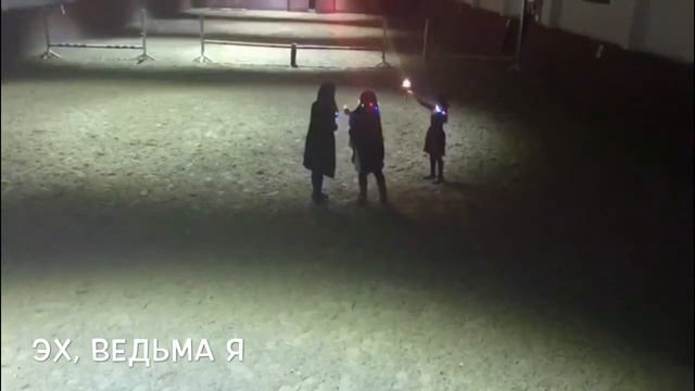 Новогоднее представление в КСК 