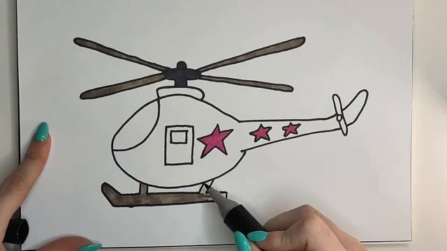 Как нарисовать вертолет к 23 февраля | how easy draw a helicopter смотреть онлайн