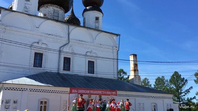 Танцевальный коллектив «Настроение» танец «Сладкая ты моя» смотреть онлайн