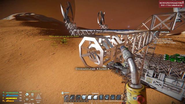 Space Engineers ЛАМПОВЫЙ СТРИМ))) 2к60FPS смотреть онлайн