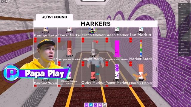 ОНИ ПОВСЮДУ!!! Find the Markers смотреть онлайн